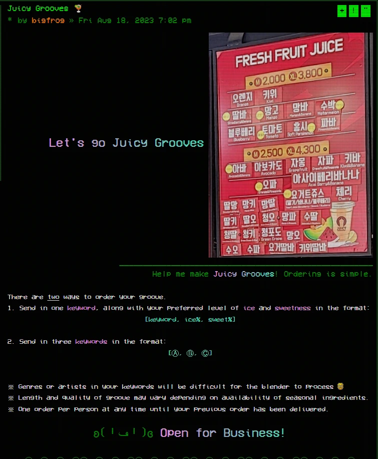 A screenshot of the original Juicy Grooves forum post. A screenshot of the original Juicy Grooves forum post. Next to the words 'Let's go Juicy Grooves' is an image of a juice menu from a store in Korea. Below are the concept intro and order instructions.
